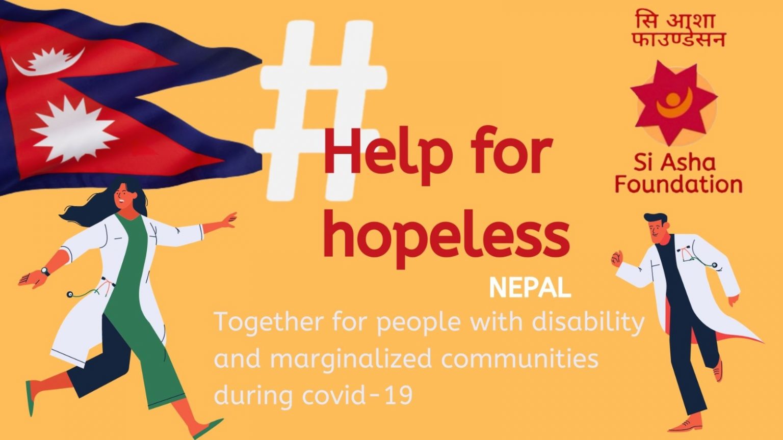 Help for Hopeless in COVID-19 by Si Asha Foundation – KAii Group®